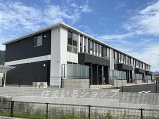 広島県広島市安佐北区可部1【アパート】の外観