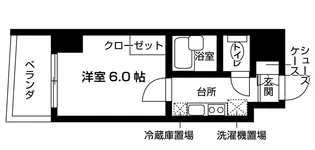東京都文京区目白台2【マンション】の間取り