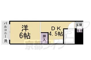 ハイツエリート【4階】の間取り