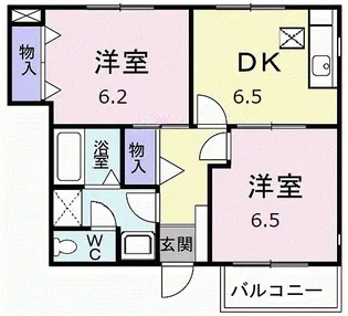 2DKの間取り画像