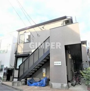 ロイヤルM'Sの画像