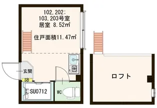 カーサ デ リオ【2階】の間取り