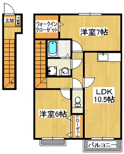トップV【1階】の間取り