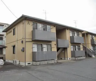 メゾンひまわり A棟の画像