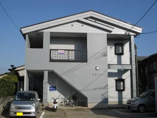 文京ハウス【1階】の外観