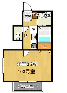 ルーナ葉山【1階】の間取り