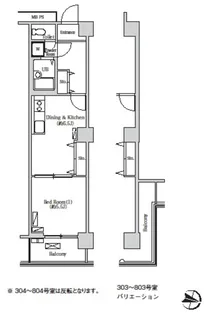 東京都港区芝浦4【マンション】の間取り