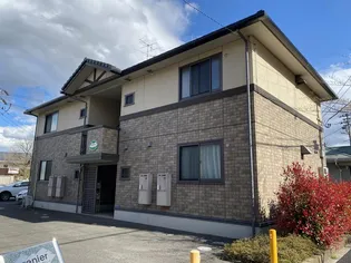 グルニールA【2階】の外観