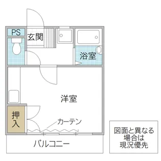 グランパルAZ II【3階】の間取り