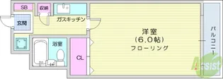サクラハイツ【3階】の間取り