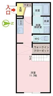 エルクオル経田【2階】の間取り