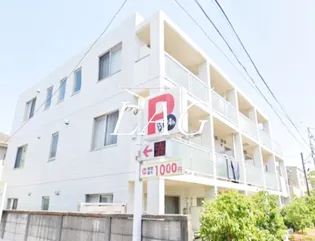 サンフォレスタ松陰の画像