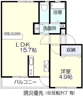 マッサム西持田2号館【2階】の間取り