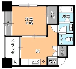 第2三笠マンション【6階】の間取り