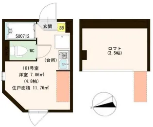 カトレア南長崎【1階】の間取り