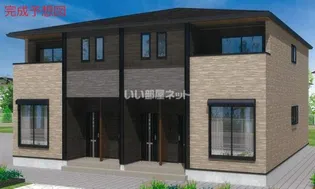 アグリヒルズ Rの画像