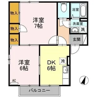 ロイヤルコート新和【2階】の間取り
