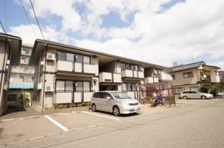 ロイヤルコート新和の画像