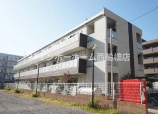 千葉県習志野市津田沼3【マンション】の外観