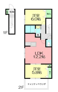 MORE CALDO A棟(モア カルド)の間取り