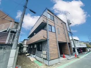 平和トシキハウスの画像