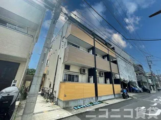 ディアホームズの画像