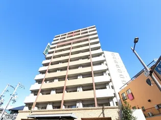 エクセレント上新15の画像