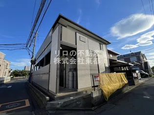 アトラス渋谷の画像