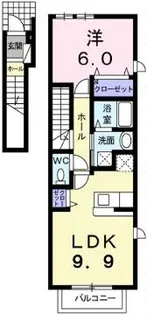 メゾン・アミスタ【2階】の間取り