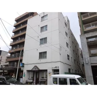 コーポ幌北【4階】の外観