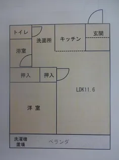 サンハイツ山下2(笛吹市石和町上平井)【2階】の間取り