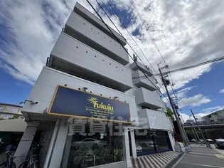 フレール千里の画像