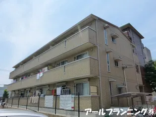 エスペランサの画像