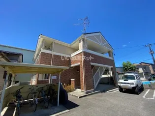 新潟県新潟市東区大形本町3【アパート】の外観