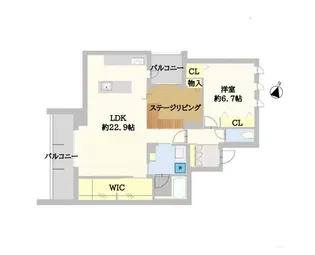 ホークレスト小野原【2階】の間取り