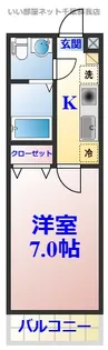 ヒルズナイン【2階】の間取り