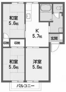 フレグランス雄新【2階】の間取り