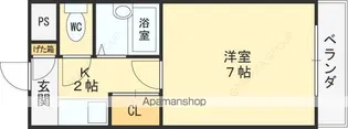 グローバルエイシン【5階】の間取り