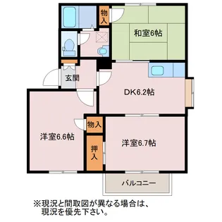 レークハイツ21【2階】の間取り