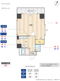 福岡県福岡市博多区築港本町【マンション】の間取り