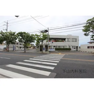 ハイツアネモス1号館【1階】の周辺