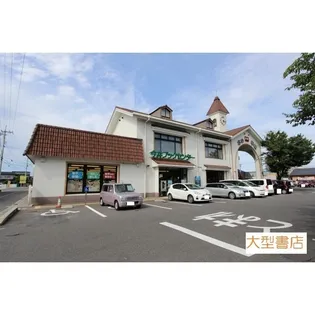 ハイツアネモス1号館【1階】の周辺