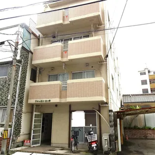 ファーストコーポの画像