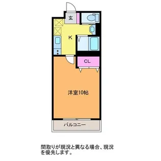 ソレーラ小針南台【1階】の間取り