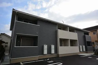 セカンド コンフォートの画像