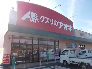 ハイムSweetPea 2号館【1階】の周辺