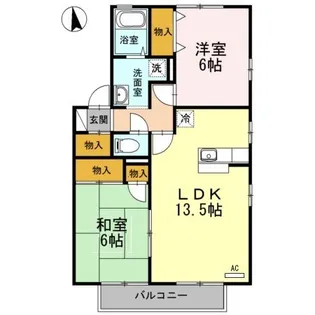 ウィルモア床波 B棟【2階】の間取り