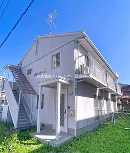 阿部コテージ【2階】の外観