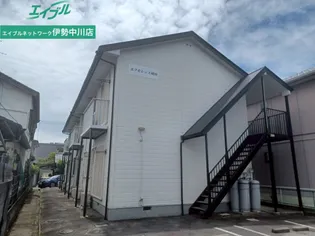 エクセレンス城山【1階】の外観