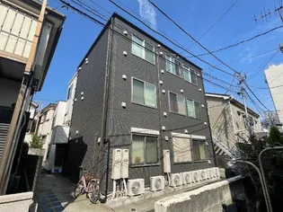 東京都大田区東馬込2【アパート】の外観